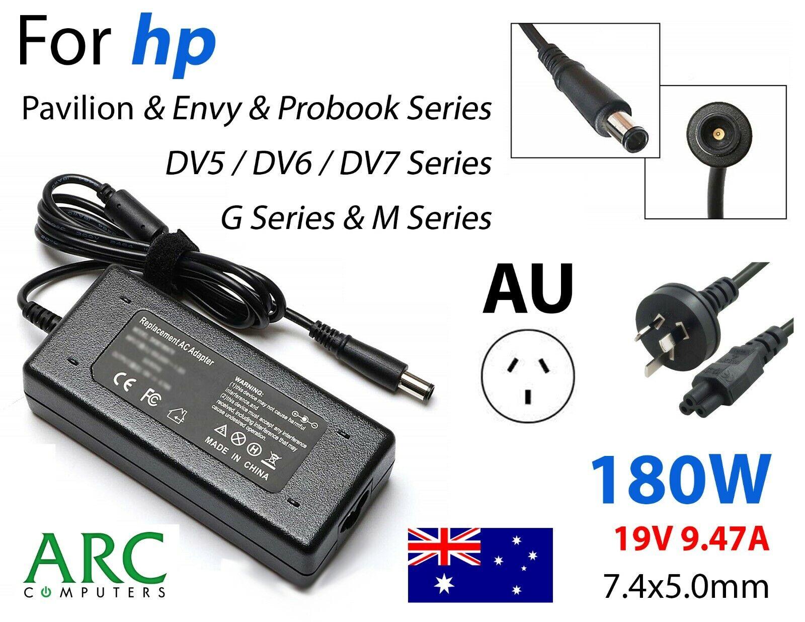 Laptop Charger AC Power Adapter For HP Pavilion 23 Envy Touchsmart 23 Omni 100 - BESTA